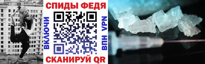 Амфетамин 98%  наркошоп  Туймазы 