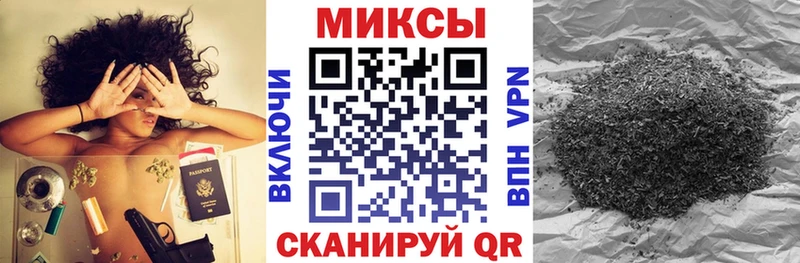БУТИРАТ оксибутират  Туймазы 