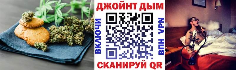 Еда ТГК конопля  kraken зеркало  Туймазы 