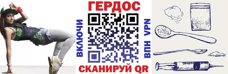 наркошоп  Туймазы  Героин гречка 