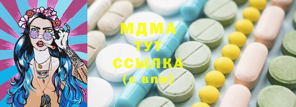 мяу мяу мука Алексеевка