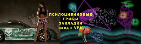 мяу мяу мука Алексеевка