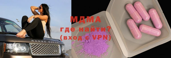 мяу мяу мука Алексеевка