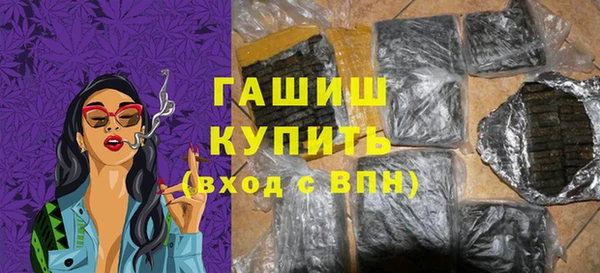 первитин Алексин