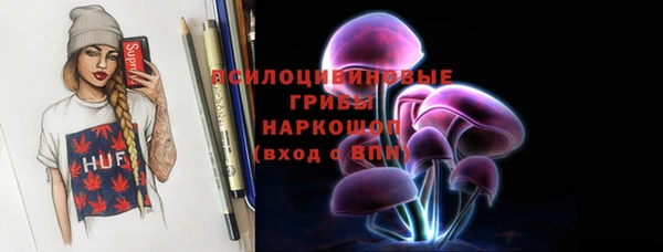 мяу мяу мука Алексеевка