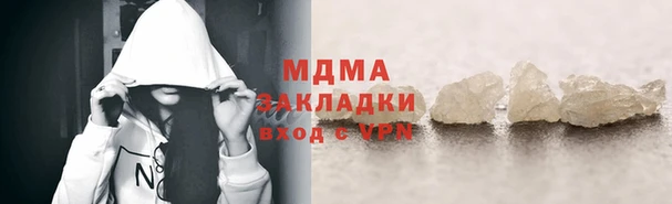 мяу мяу мука Алексеевка