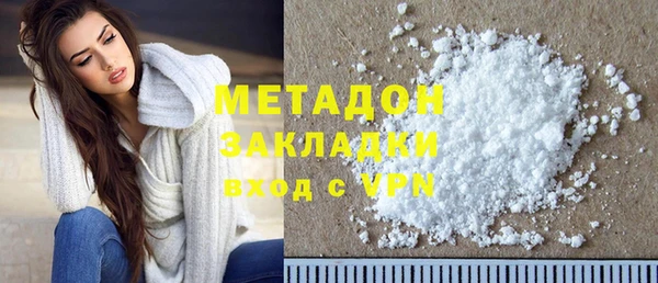 первитин Алексин