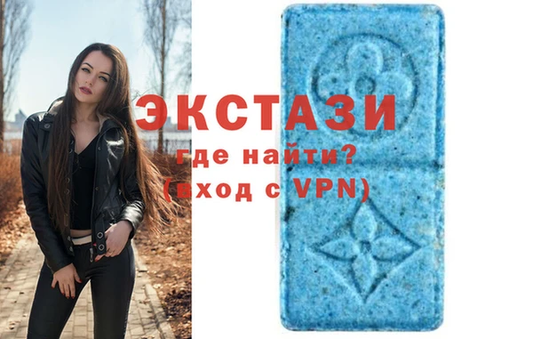 мяу мяу мука Алексеевка