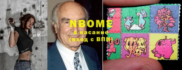 мяу мяу мука Алексеевка