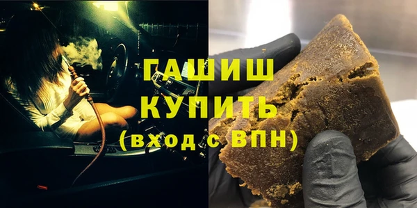соль ск Алзамай