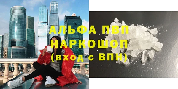 соль ск Алзамай
