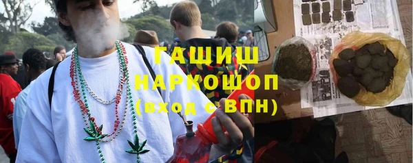 первитин Алексин