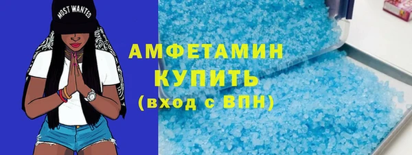 соль ск Алзамай