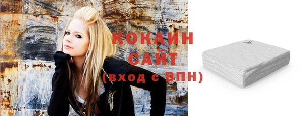 первитин Алексин